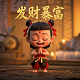 excel表格行距怎么统一调整